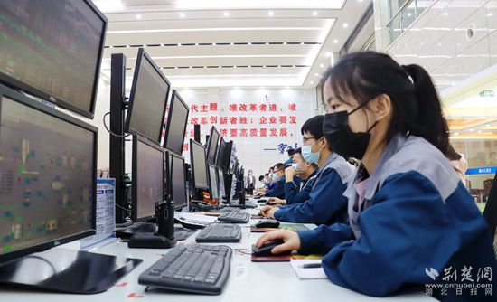 祥云集團.jpg
