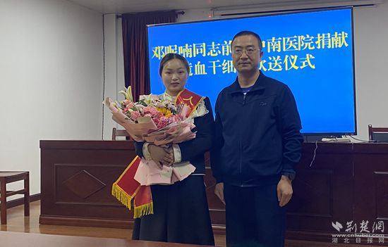 微信圖片_20220413165949_副本.jpg