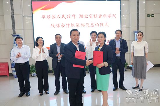 微信圖片_20220407143451_副本.jpg