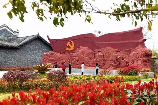 5、陳潭秋故居宣誓廣場_副本.jpg