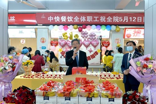 劉書記講話.jpg.jpg