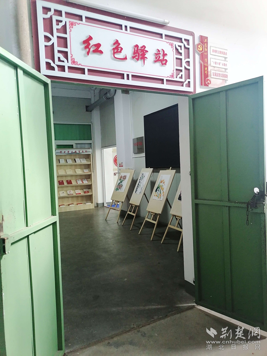 花園路社區(qū)紅色驛站外景。.png.png