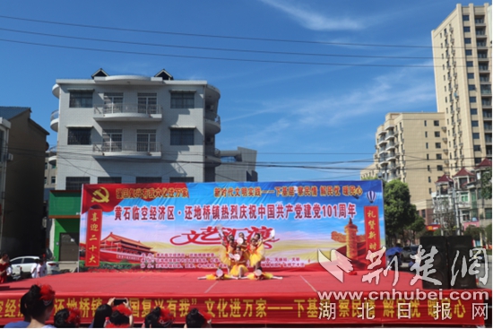 微信圖片_20220628220136.jpg