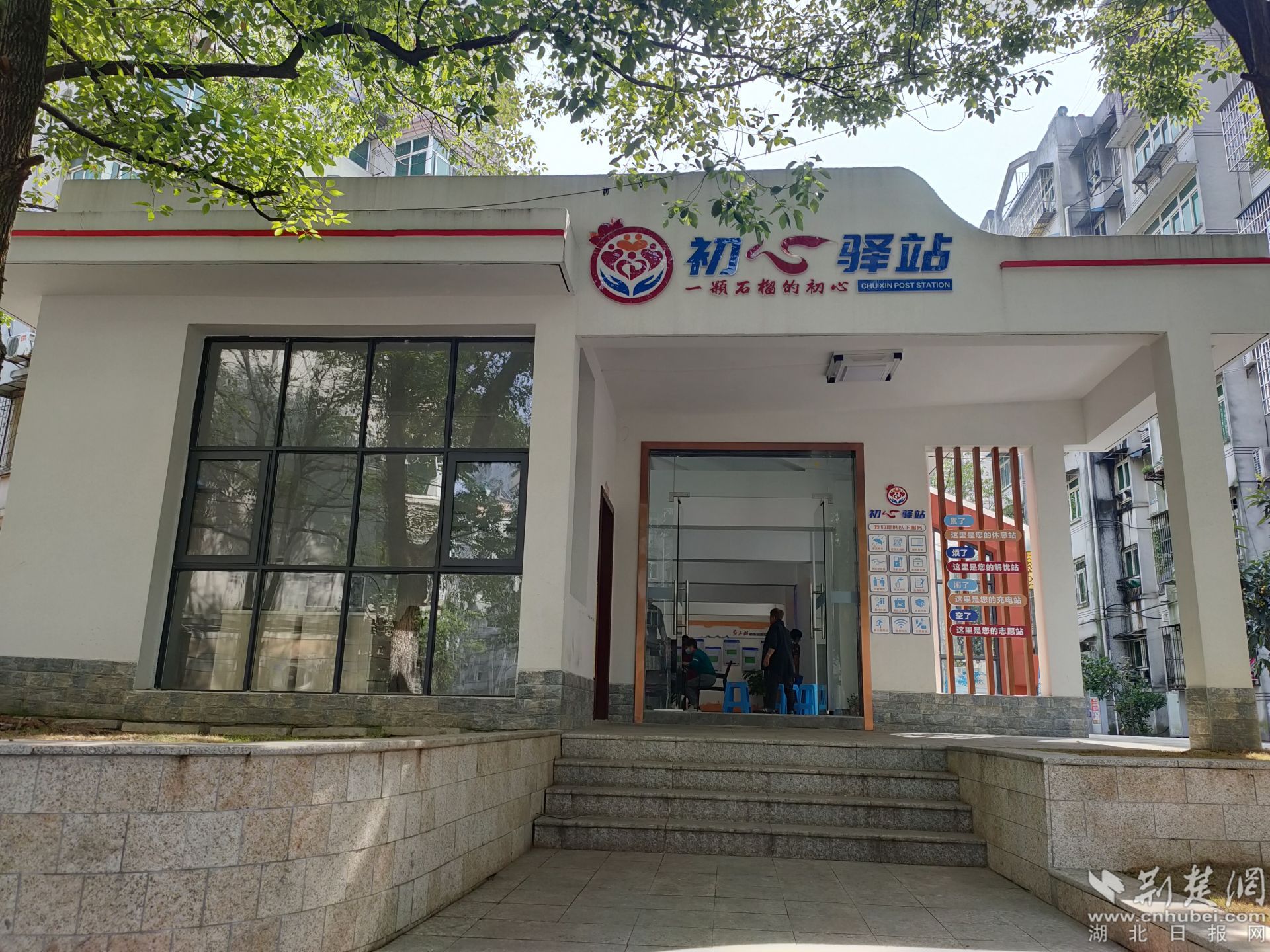 微信圖片_20220712174449.jpg.jpg