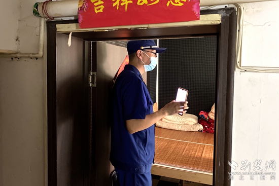 微信圖片_20220705083630.jpg