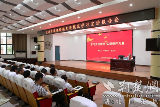 微信圖片_20220730173315.jpg