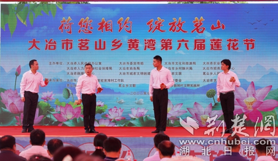 微信圖片_20220728102736.jpg