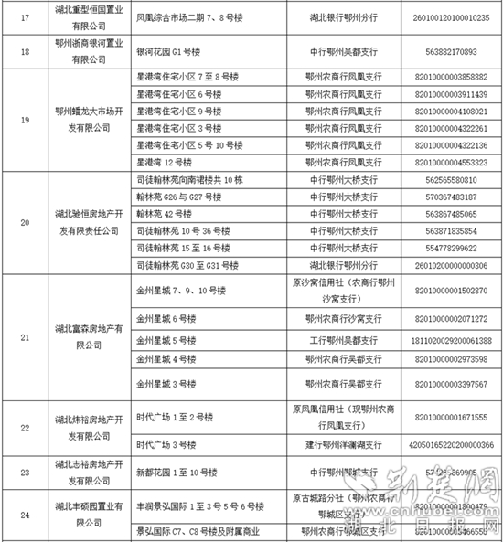 微信圖片_20220801095804.jpg
