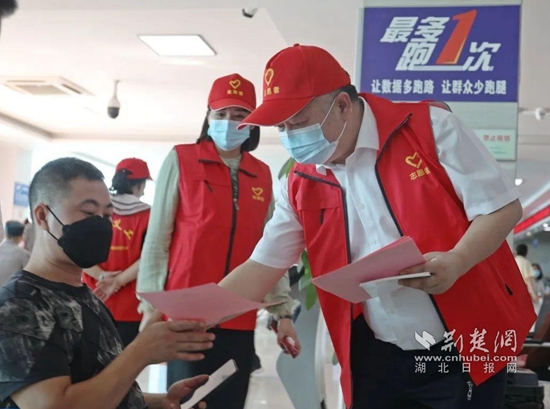微信圖片_20220812232615.jpg