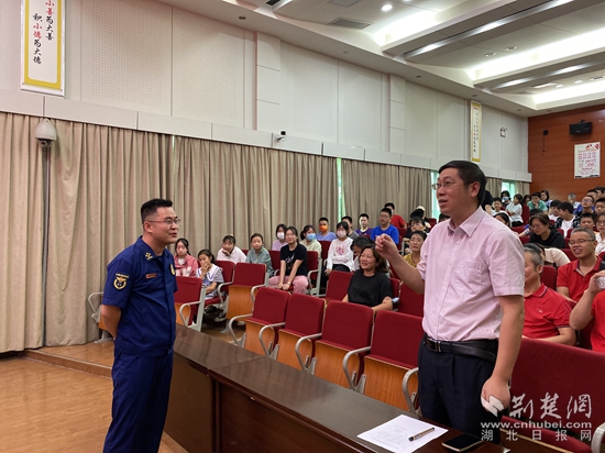 微信圖片_20220901093708.jpg