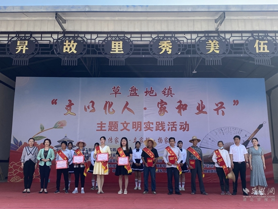 4移風(fēng)易俗，淳樸鄉(xiāng)風(fēng).jpg