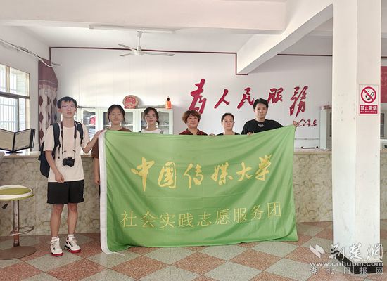 走訪向文村村委會_副本.jpg
