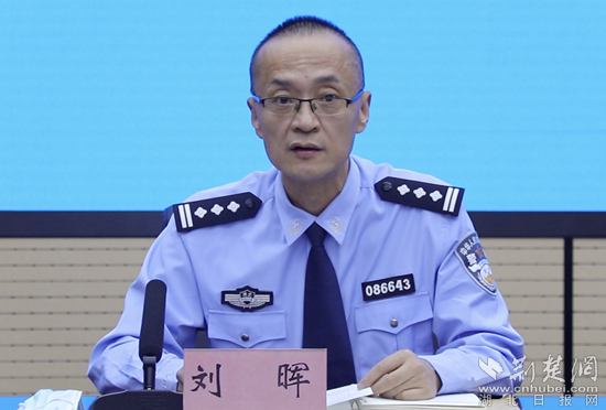 發(fā)布會(huì)-劉暉_副本_副本.png.png