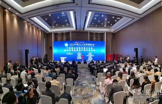 微信圖片_20221121182852.jpg