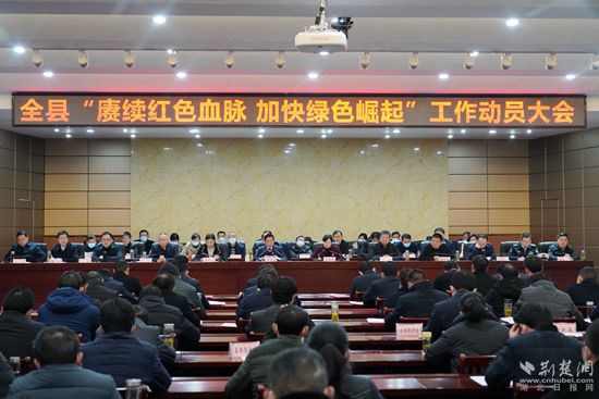 微信圖片_20230201104546_副本.jpg