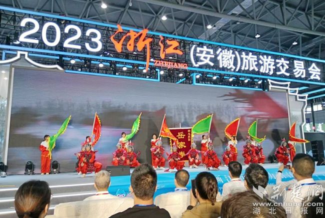 寧波、黃岡聯(lián)合組織文旅宣傳推介活動.jpg.jpg