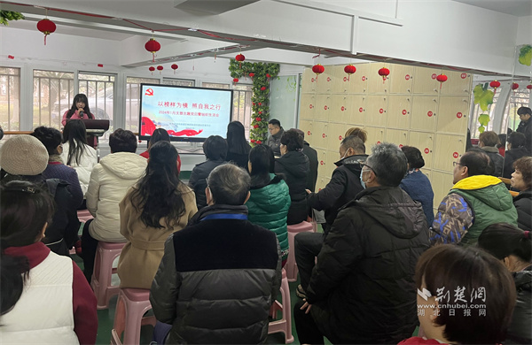 網格支部書記主持會議.JPG