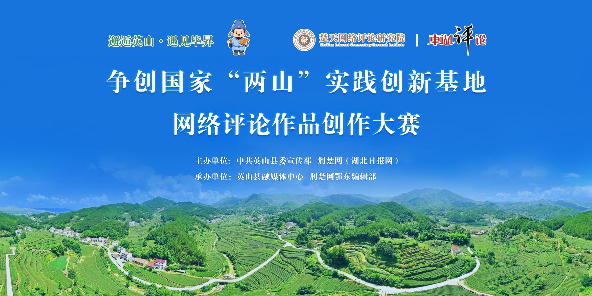 微信圖片_20240929101758.jpg.jpg