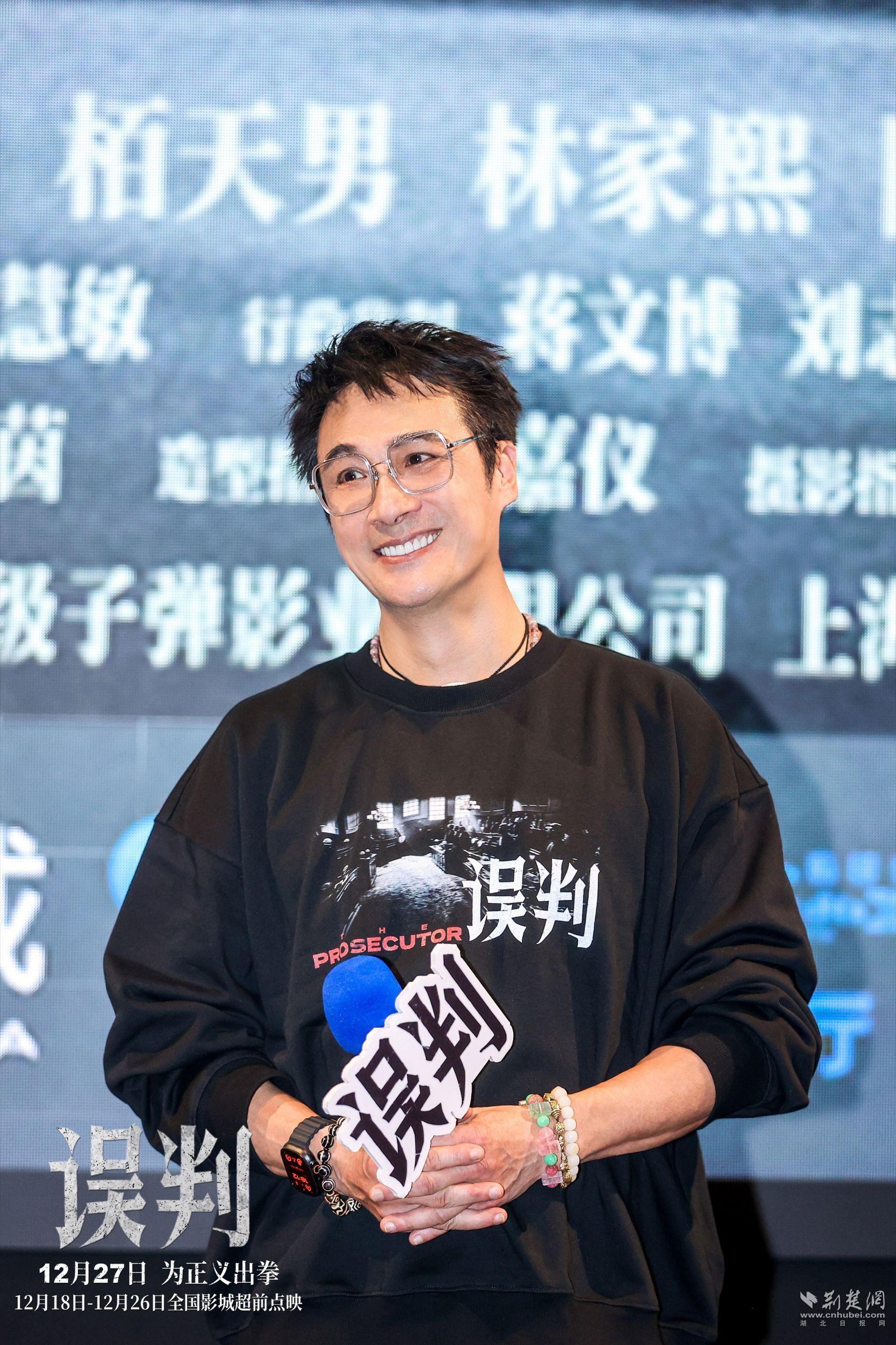 微信圖片_20241219003520.jpg.jpg