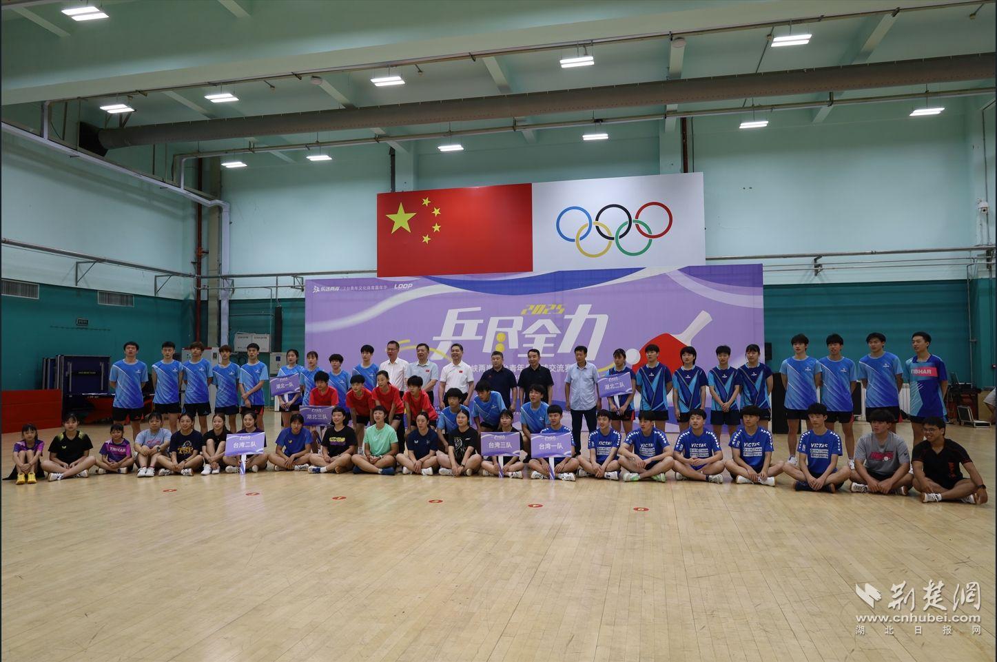 微信圖片_20250701160833.jpg.jpg