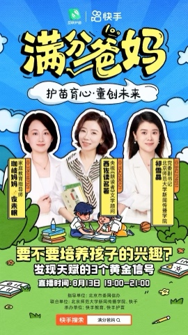 圖片8.png.png