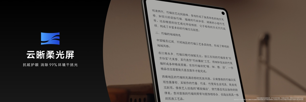 圖片29.png.png