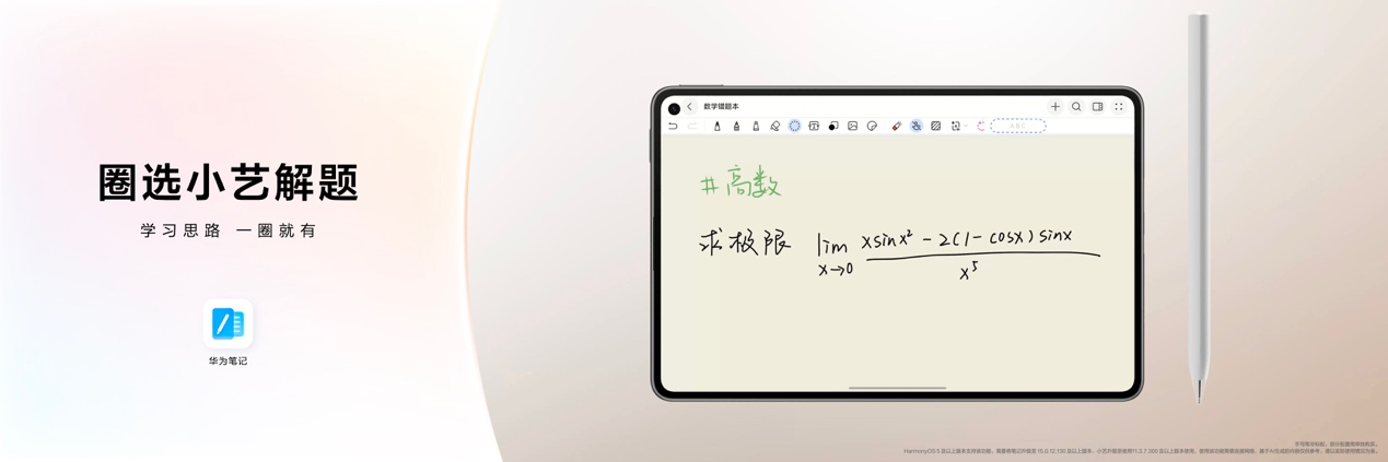 圖片35.png