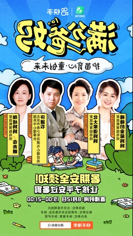 圖片7.png.png