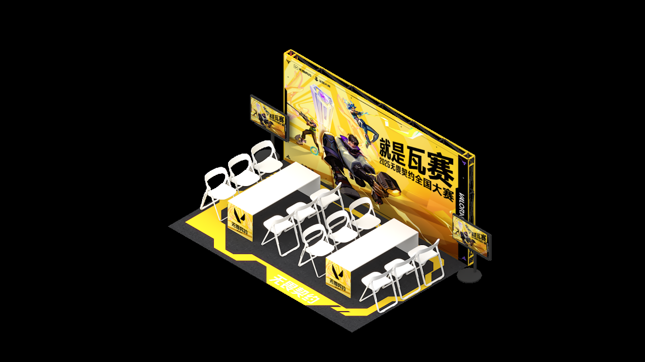 圖片2.png.png