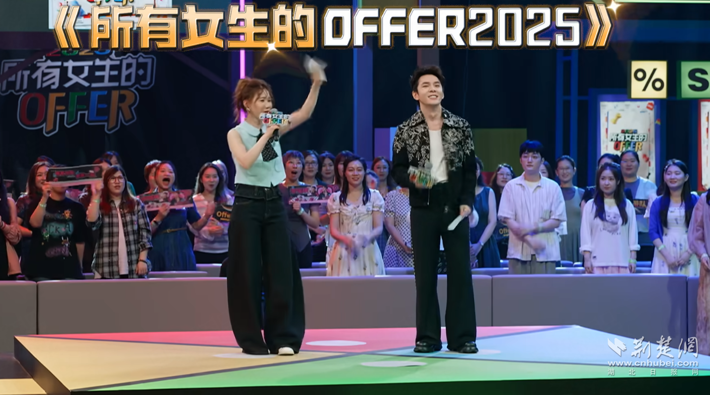 微信圖片_2025-09-26_102726_947.png.png