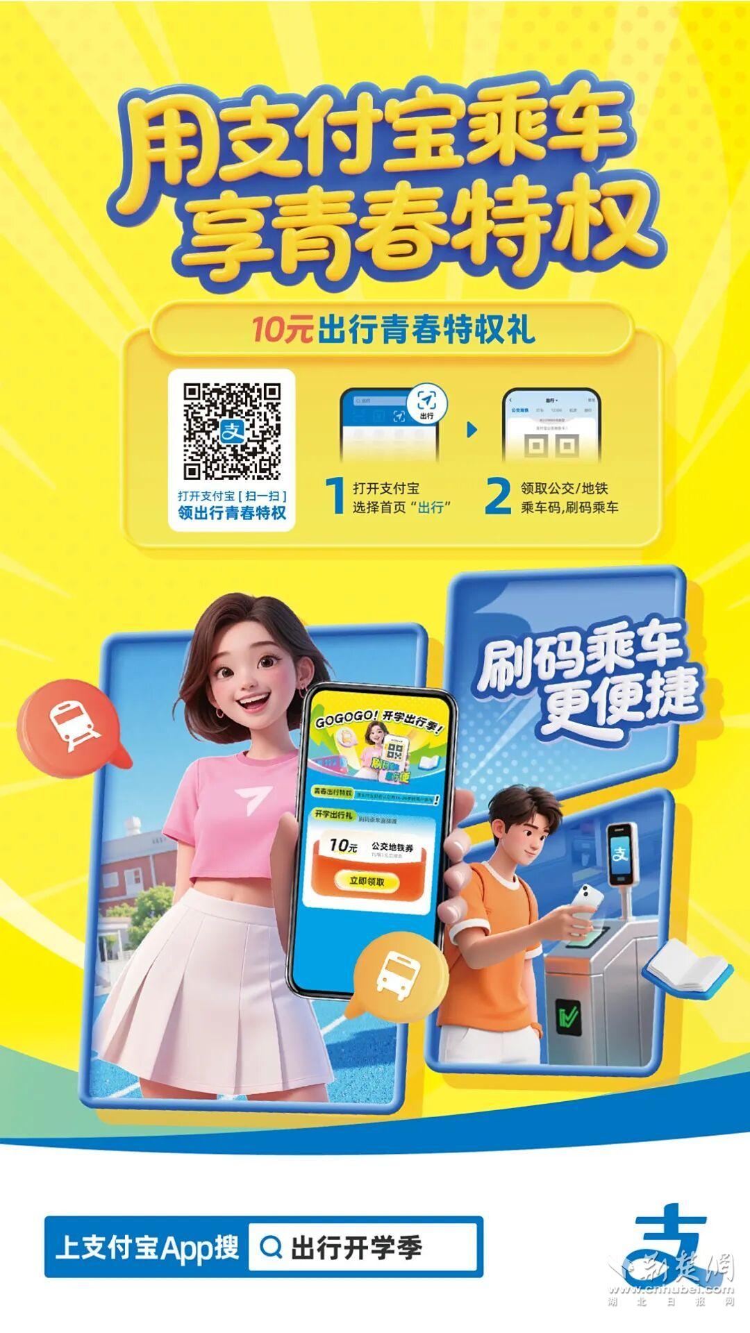 微信圖片_2025-09-01_190702_798.jpg.jpg