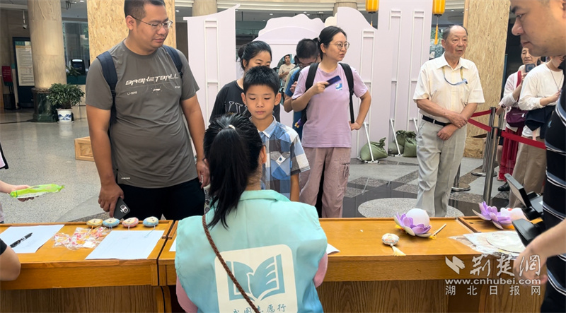 中秋知識(shí)問(wèn)答2.jpg
