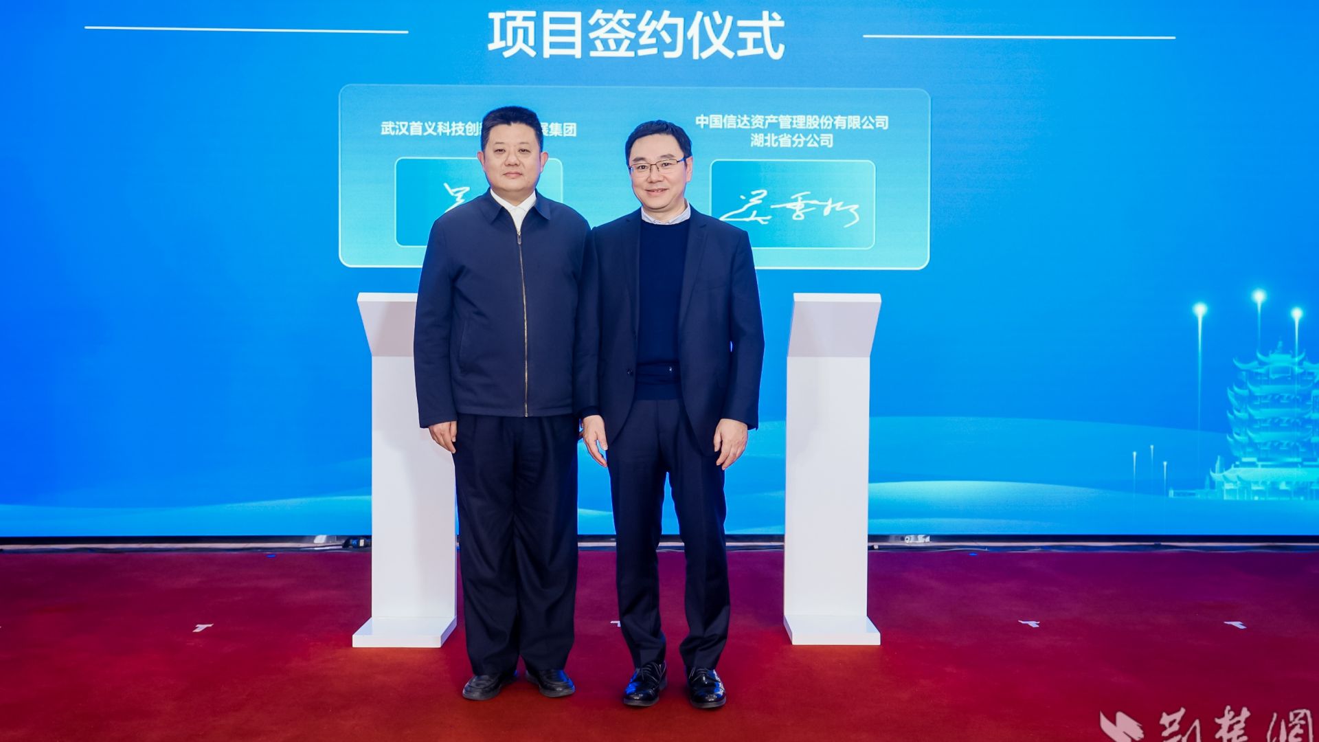 項目簽約p1.jpg.jpg