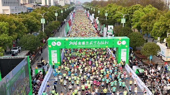 咸馬8.jpg.jpg