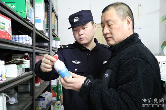咸安公安2.jpg