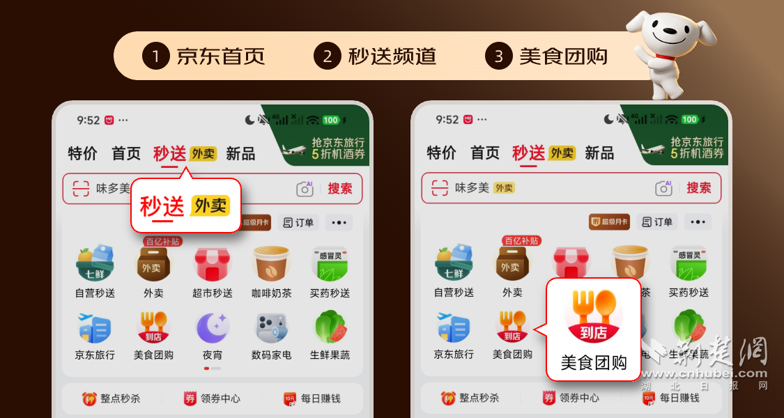 圖片1.png.png