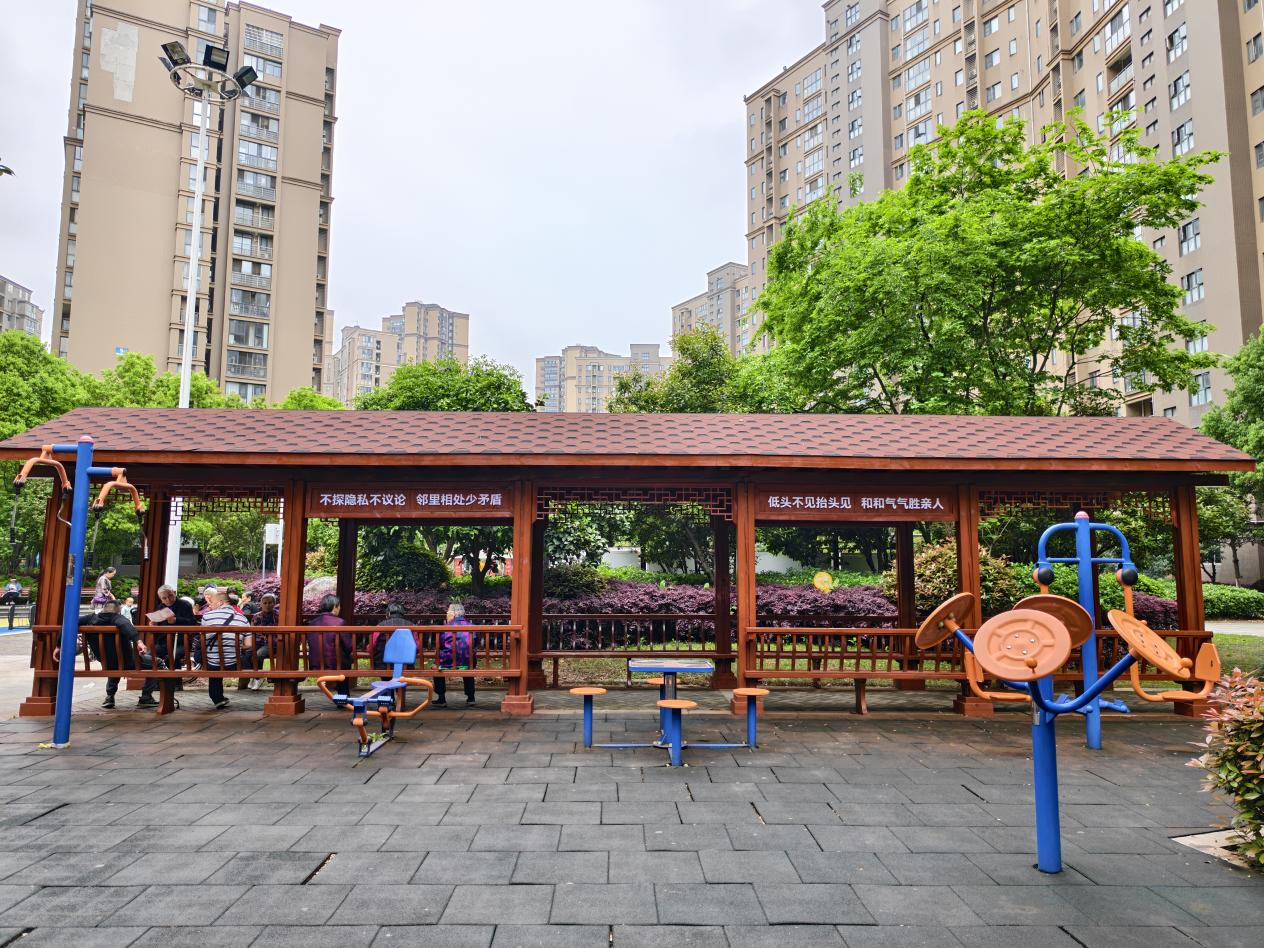 圖片43.png.png
