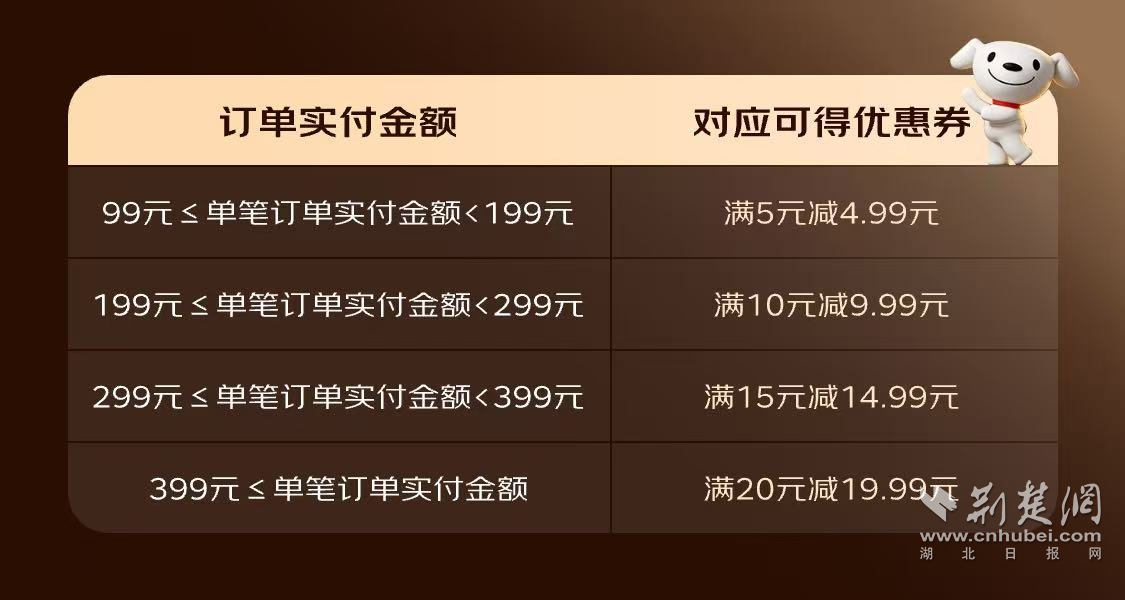 69cf902d5ab6b_a3217488c2d8d5242cc5d69ac5875733.png