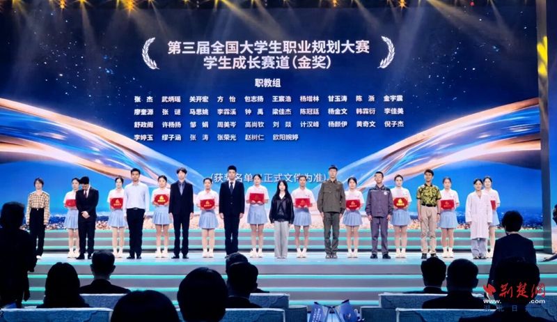 微信圖片_2026-04-25_165624_285_副本.jpg.jpg