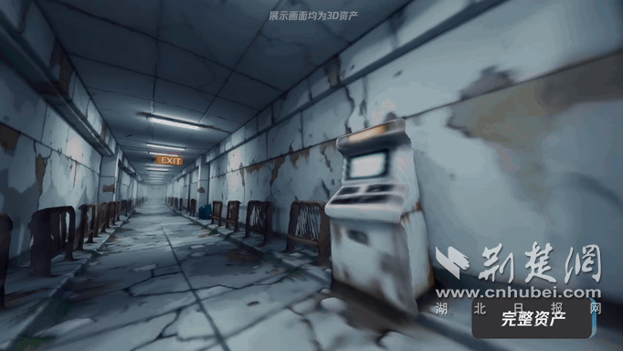 圖片5.png.png
