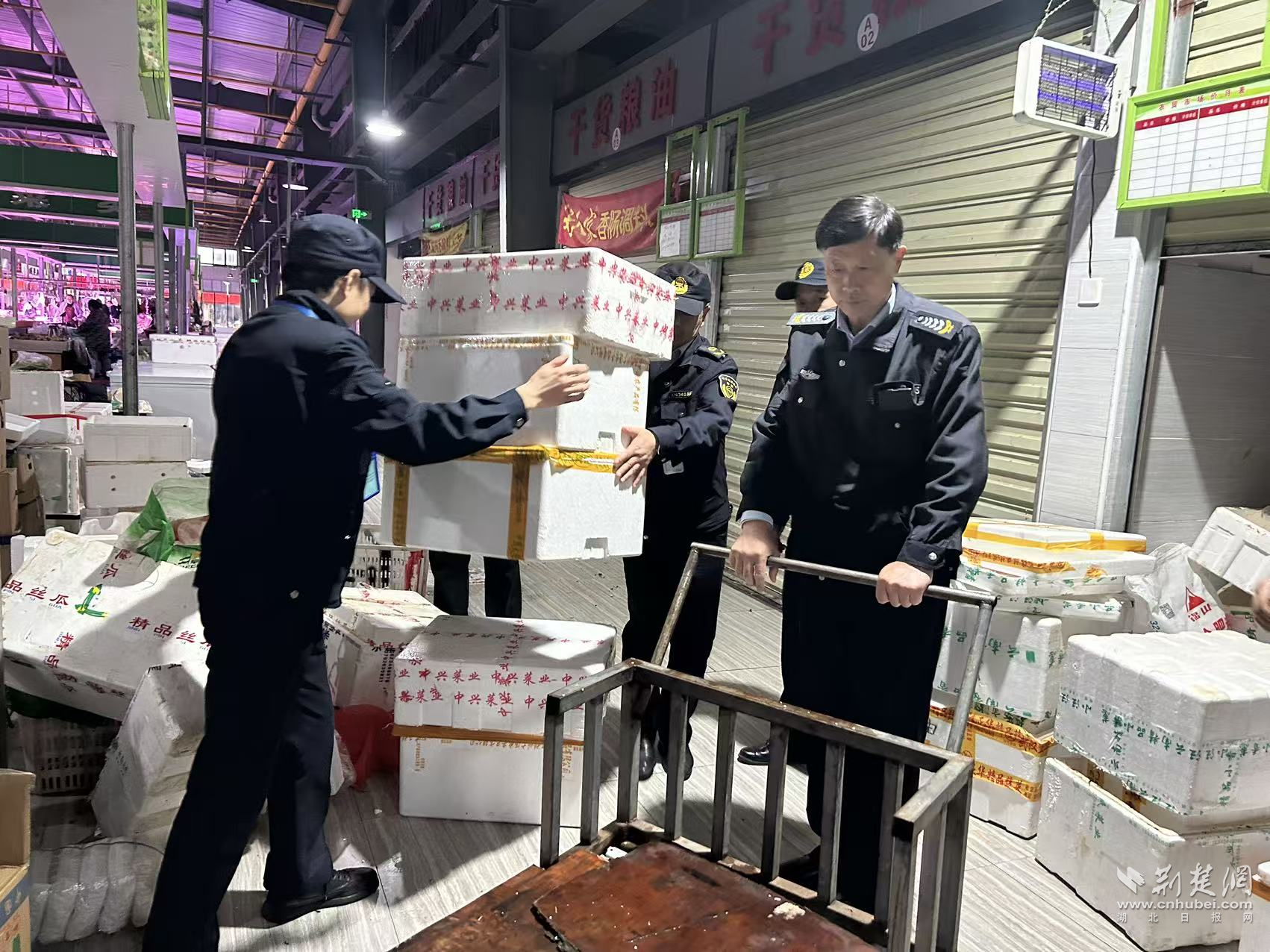 圖片24.png.png