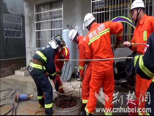 2017319224611693_副本.jpg 2017319224611693_副本.jpg